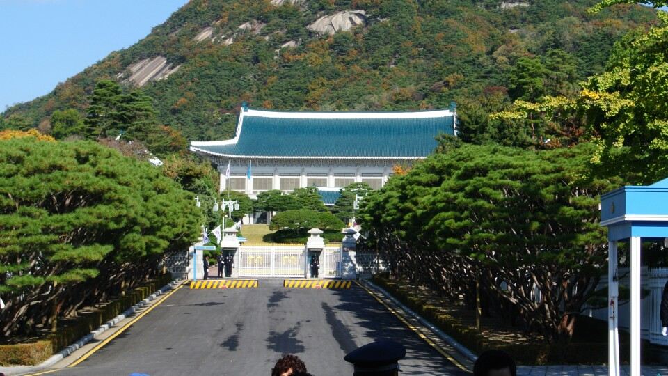 国那些不得不知】你知道青瓦台吗?_【网校】