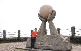 【石坑崆峰天气预报】韶关石坑崆峰天气预报一