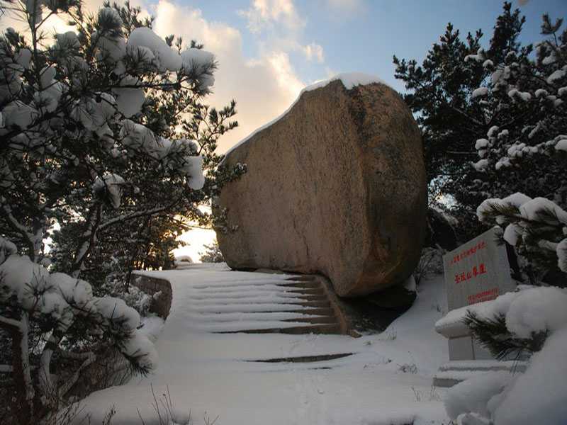 玩不啦景点门票 山东门票 文登门票 圣经山风景区