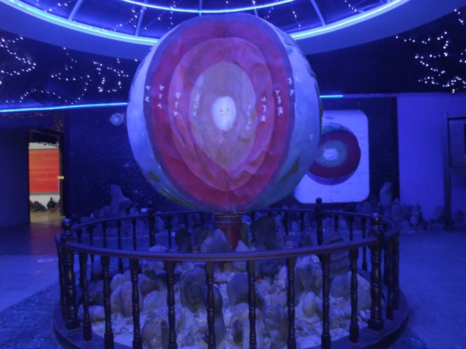 上海游龙石文化科普馆\/美特斯邦威服饰博物馆