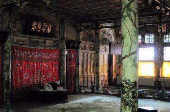 【携程攻略】恭王府大戏楼电话\/地址\/菜系\/点评