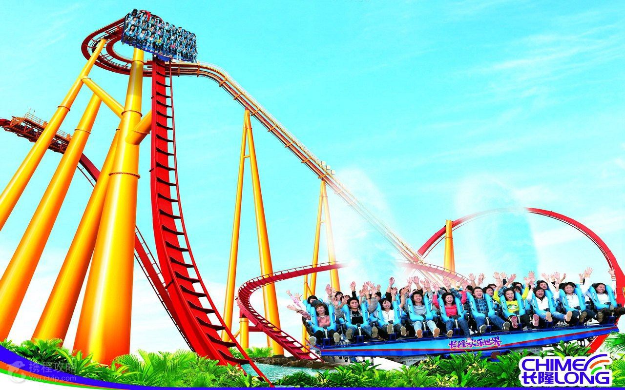 乐园游·广东广州2日1晚跟团游·欢乐世界+大马戏+最美岭南印象园-【携程旅游】