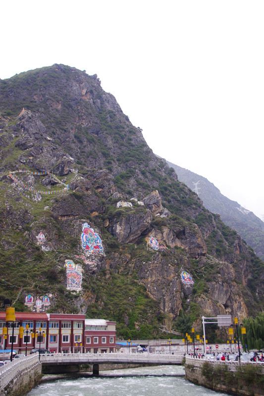 国庆长假康定新都桥自驾游之旅游记 人均2800