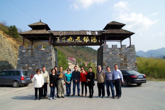 安徽自驾游(4)—夏霖风景区 - 宣城游记攻略【携程