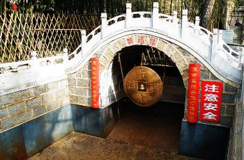 红螺寺,怀柔红螺寺地址/攻略/攻略/大全图文逃脱门票密室图片英文版图片