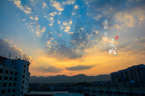 带着明信片去旅行:造访连城冠豸山,石门湖,培田古民居