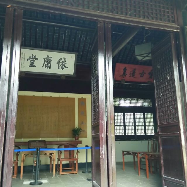 牵着我的手,快乐无锡行
