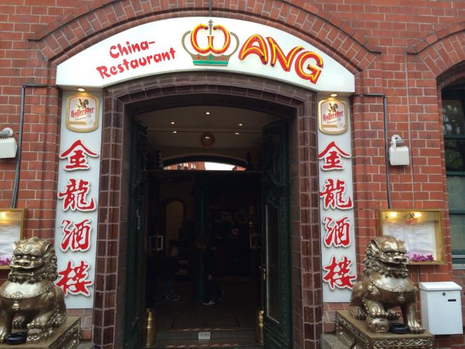 德国匈牙利自驾 - 富森游记攻略