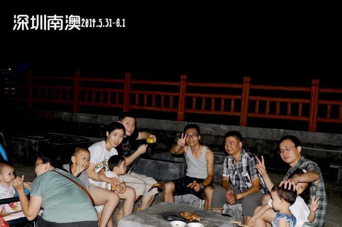 四个家庭的大聚会--休闲度假在深圳南澳 - 深圳
