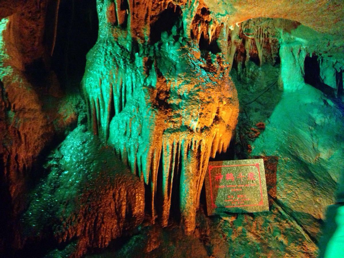 摄影之旅·沂水大峡谷1日跟团游·沂水地下大