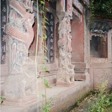 【携程攻略】达州旅游图片,达州旅游景点图片