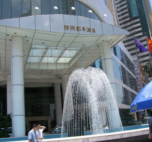 深圳彭年酒店位于深圳市罗湖区,幸步可至深圳各主要商务中心及