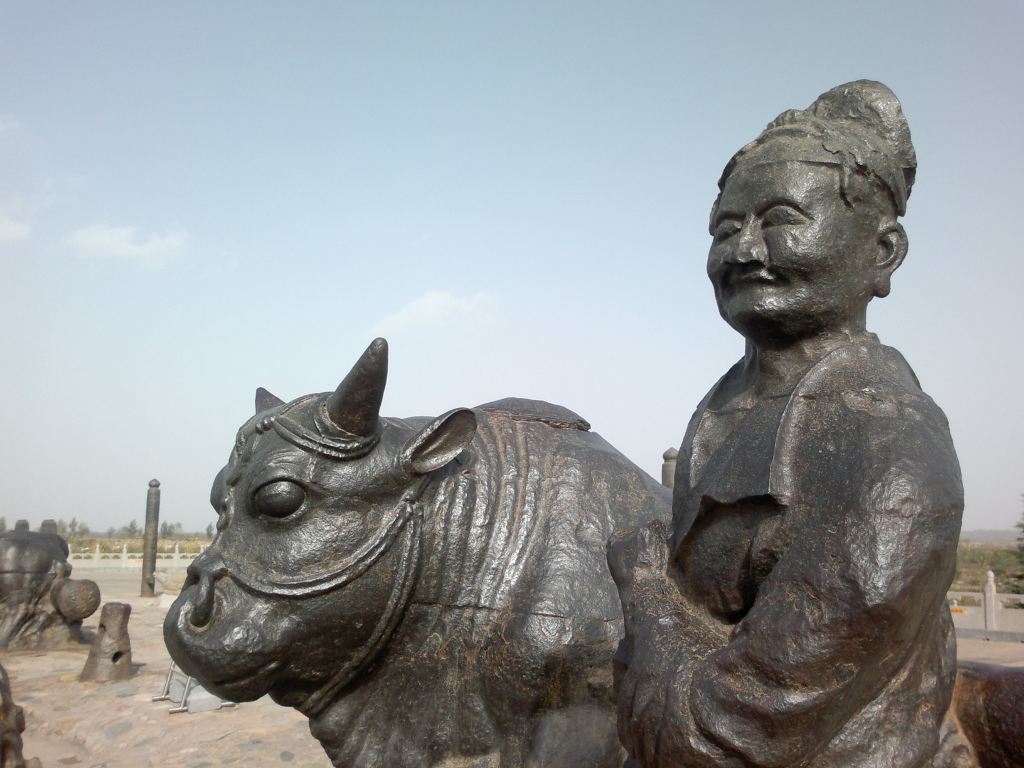 坐火车,行大运,纵游山西(游记九:开元大铁牛,鹳雀楼,普救寺)