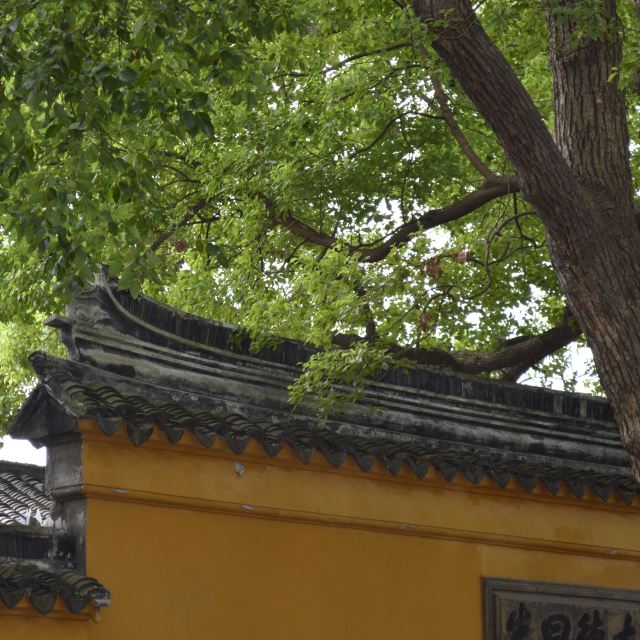 苏州西园寺