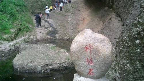 皖西大裂谷门票预订_皖西大裂谷门票价格_皖西大裂谷