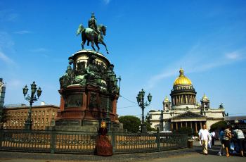 尼古拉一世纪念铜像,圣彼得堡尼古拉一世纪念