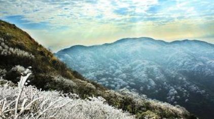 雷公山