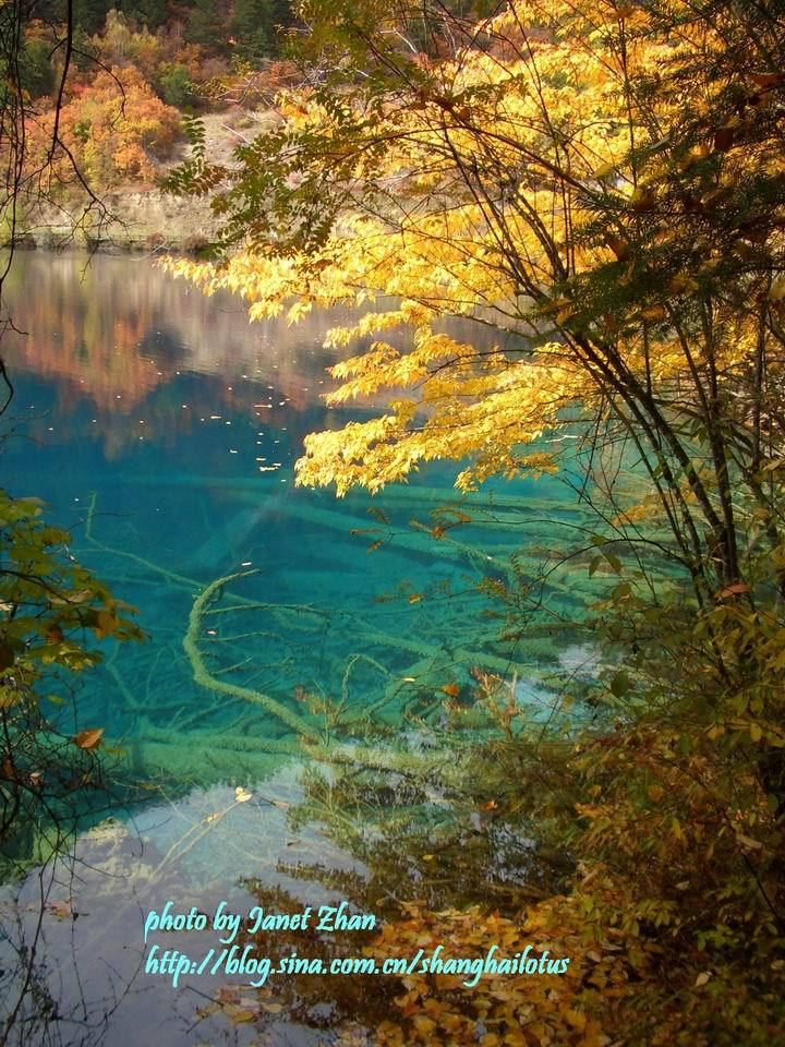 天堂九寨 之二 九寨天堂