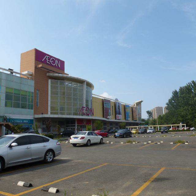 烟台莱山区永旺(佳世客)购物中心