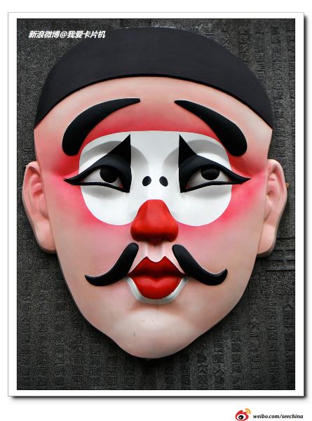 秦腔四贤册怀儿里张虹曲谱