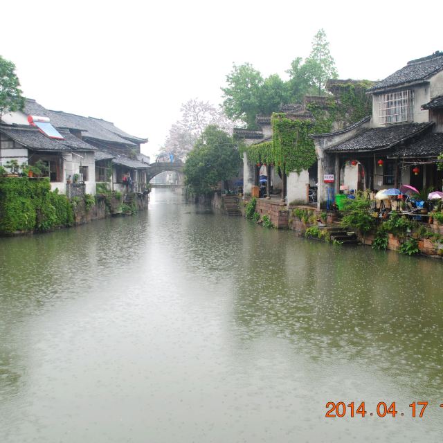 清明时节雨纷纷 江南古镇最断魂(2014.4.13-4.20浙江上海游)