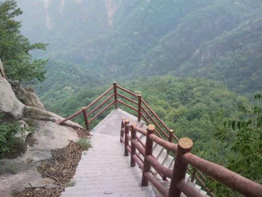 平顶山