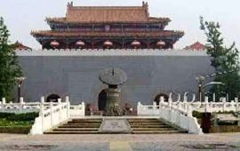 【携程天气预报】连云港曲阳古城天气预报一周