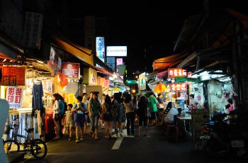 师大夜市,台北师大夜市攻略\/地址\/图片\/门票