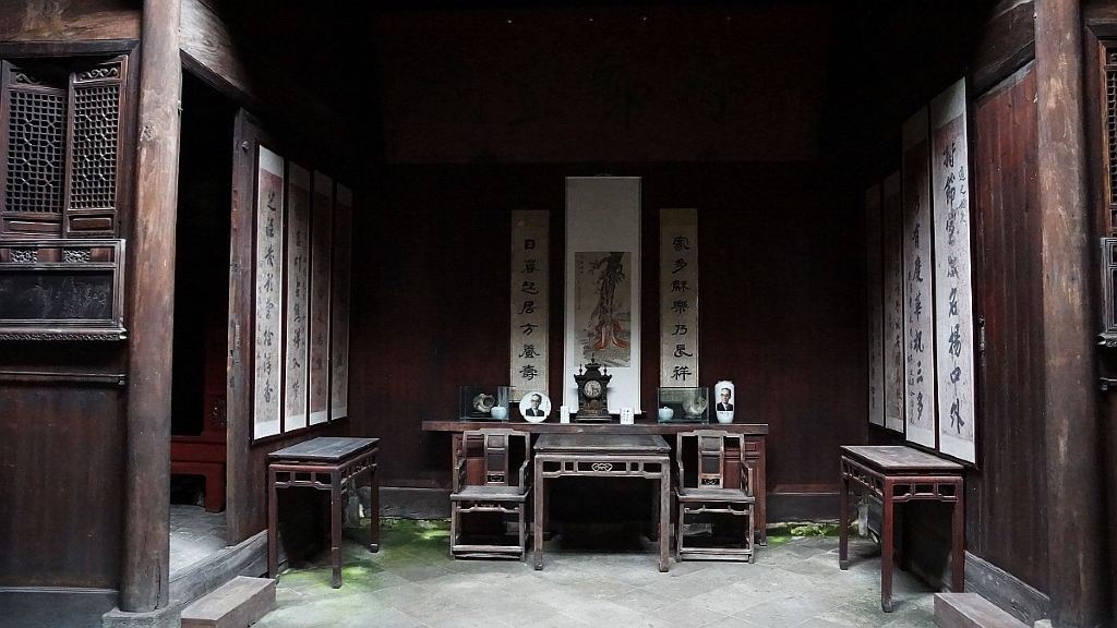 2014秋游记(21)胡适故居