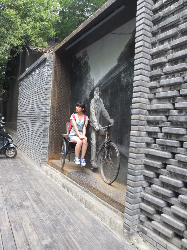 宽窄巷子,最成都