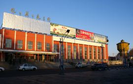 【携程天气预报】扎兰屯扎兰屯天气预报一周,