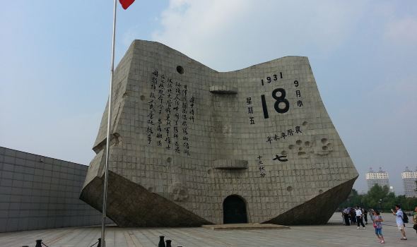 2014沈阳旅游攻略,沈阳自助游攻略,沈阳自驾\/出