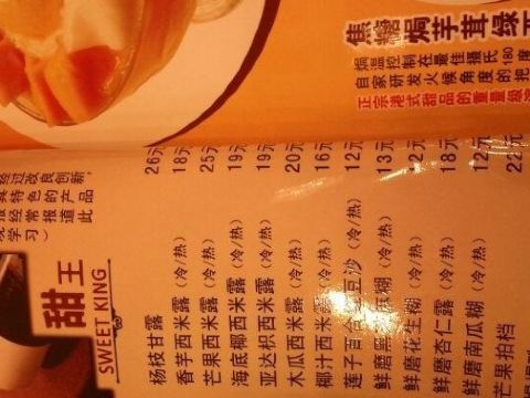 厦门风景图片,厦门旅游景点照片/图片/图库/相册