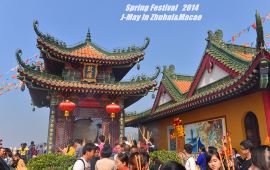 珠海金台寺天气预报,历史气温,旅游指数,金台寺