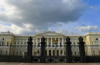 国家东方艺术博物馆,圣彼得堡国家东方艺术博