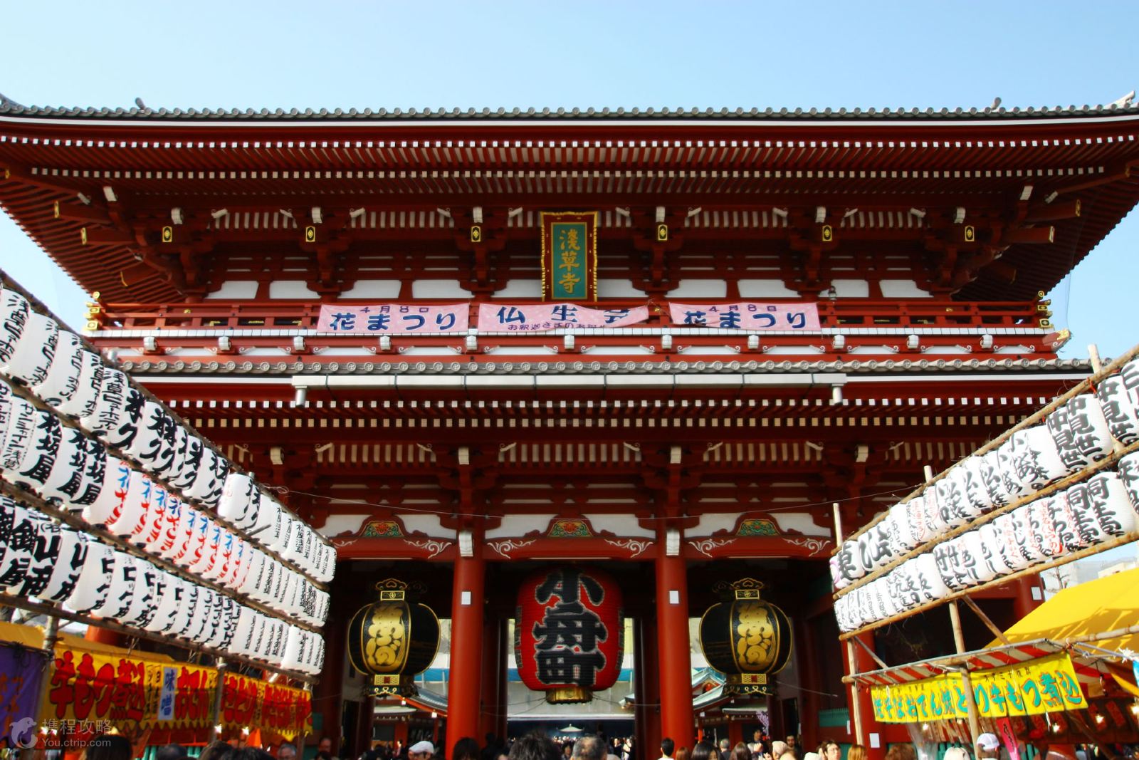 一, 景点特色:双古都-典雅京都 大阪,观唯美富士山,品神秘古寺浅草寺