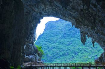 怀集燕山风景区