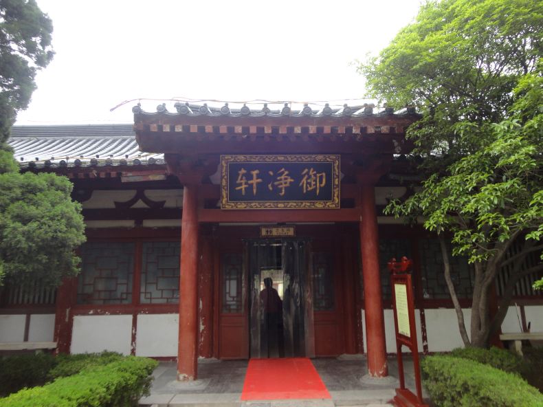 【中原篇】自驾河南,延安,陕西十二日游-山西诛仙手游攻略期鬼王中期图片