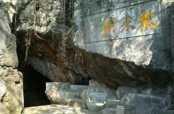 杭州玉皇飞云(八卦田)周边住宿,玉皇飞云(八卦