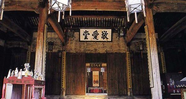 敬爱堂门票多少钱_敬爱堂门票价格_敬爱堂门