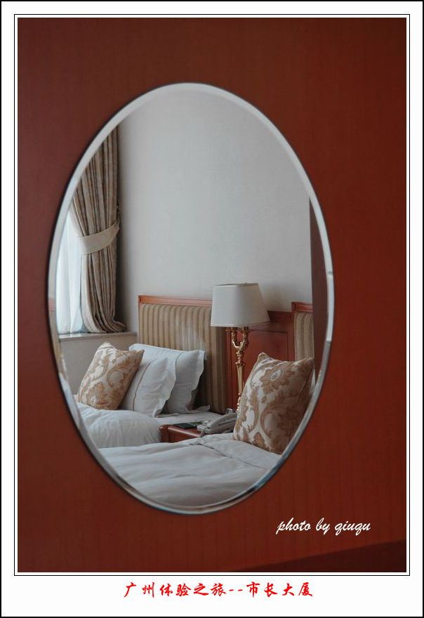 广州4日详细旅游攻略自由行游记 - 广州游记攻略