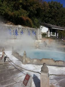 【热海图片】腾冲携程图片,热海旅游景点攻略倩女幽魂手游攻略甲鱼图片