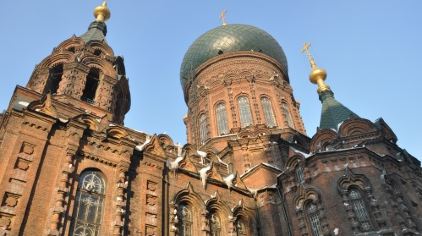 哈尔滨会华宫主题宾馆3晚+圣索菲亚大教堂门