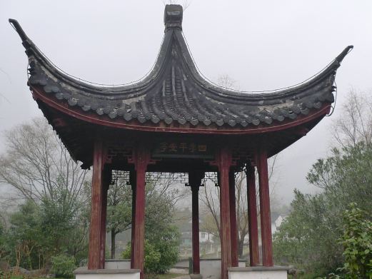 余姚风景图片,余姚旅游景点照片\/图片\/图库\/相册