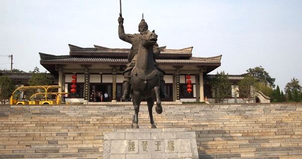 狮子山楚王陵-介绍,门票,点评,照片,视频,攻略,线路,地图,天气温度-携程旅行社区