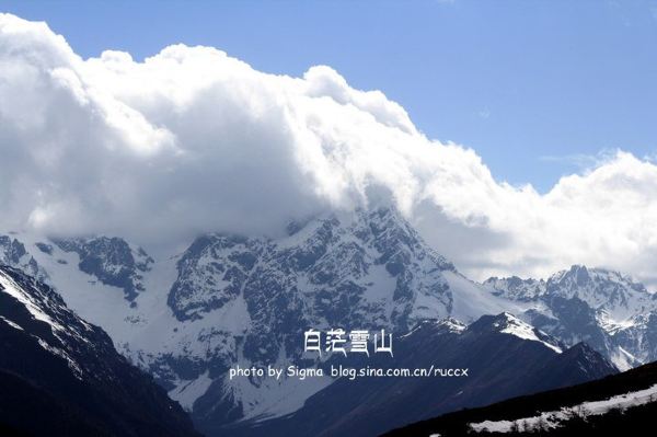 在那东山顶上 ——云南迪庆梅里太子十三峰,德钦雨崩