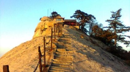 河北景点门票  武安景点门票 武华山景区门票   