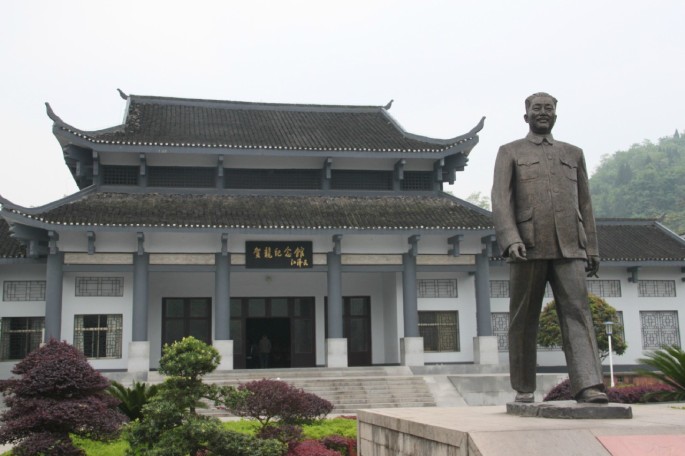 2014张家界v攻略攻略,张家界自助游线路,勇者行封印攻略攻略图片
