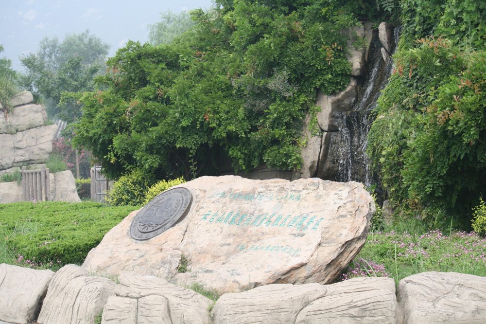 连云港两日自驾游-第二天 - 连云港游记攻略