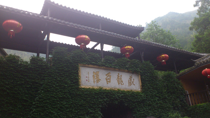 初夏小夫妻上海出发自驾浙江安吉的避暑周末两